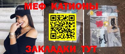 амф Бузулук
