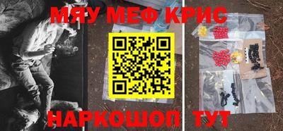 кокаин Будённовск