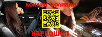мяу мяу мука Бугуруслан