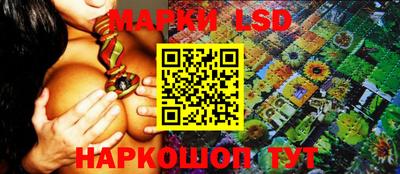 амф Бузулук