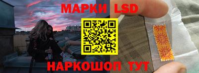 амф Бузулук