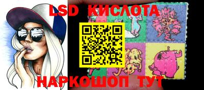 амф Бузулук