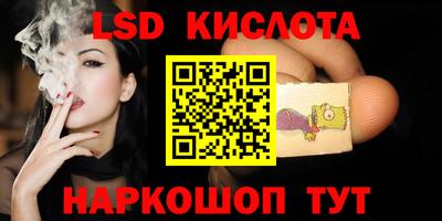 мяу мяу мука Бугуруслан