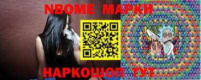 амф Бузулук