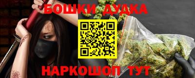 амф Бузулук