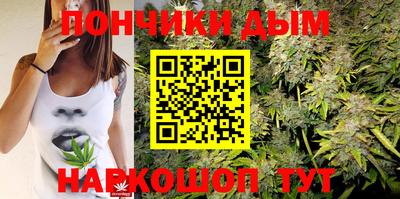 кокаин Будённовск