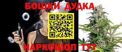 мяу мяу мука Бугуруслан