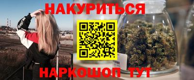 амф Бузулук