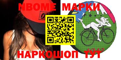 мяу мяу мука Бугуруслан