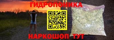 кокаин Будённовск