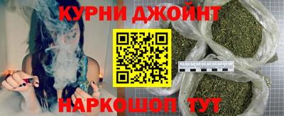 кокаин Будённовск