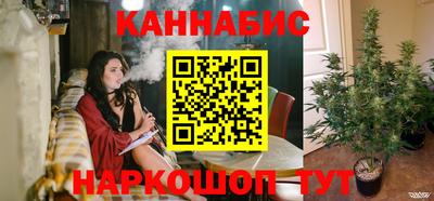 кокаин Будённовск
