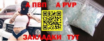 амф Бузулук
