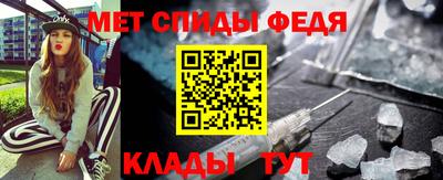 амф Бузулук