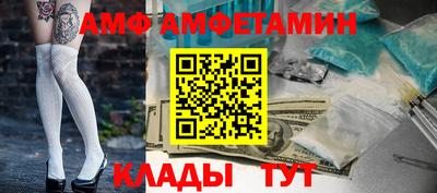 мяу мяу мука Бугуруслан