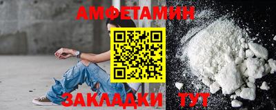 мяу мяу мука Бугуруслан