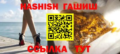 мяу мяу мука Бугуруслан