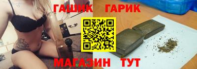 амф Бузулук