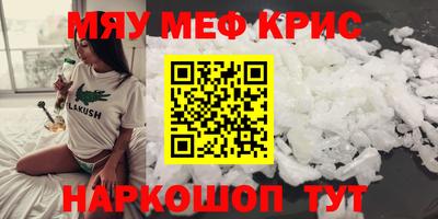 кокаин Будённовск
